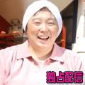 �n���摜