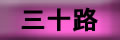 �O�\�H